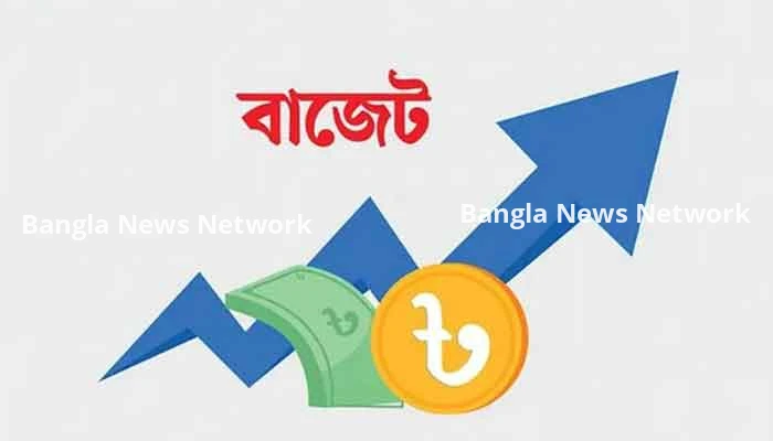 উন্নয়ন ব্যয়ে অগ্রাধিকার পাচ্ছে যোগাযোগ, বিদ্যুৎ ও শিক্ষা খাত