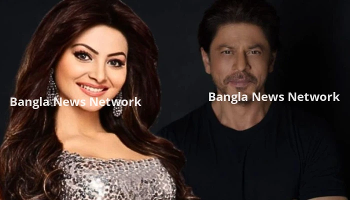 শাহরুখের সঙ্গে নিজের তুলনা করে বিপাকে উর্বশী