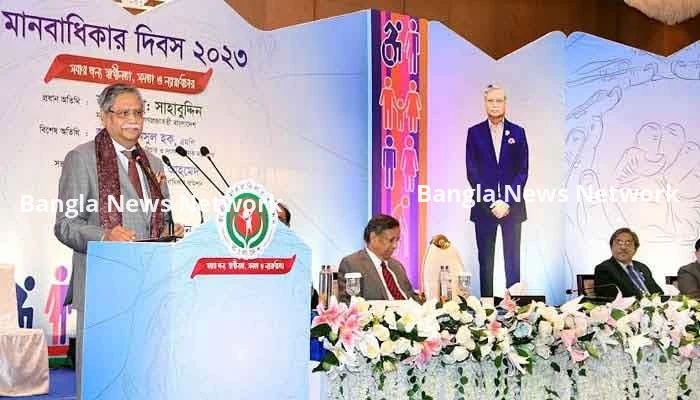 সকল সংঘাতের স্থায়ী সমাধান নিশ্চিতকরণ  আন্তর্জাতিক সম্প্রদায়ের প্রতি আহ্বান রাষ্ট্রপতির