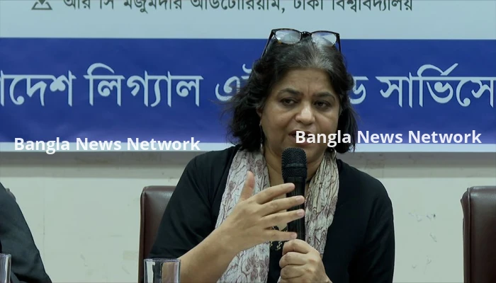 'সাংবিধানিক অধিকারকে আন্তর্জাতিক আইনের সঙ্গে সামঞ্জস্যপূর্ণ করা প্রয়োজন'