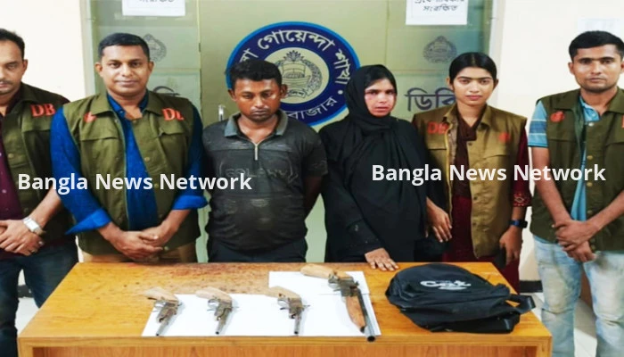 কক্সবাজারে চারটি বন্দুকসহ অস্ত্র ব্যবসায়ী দম্পতি আটক