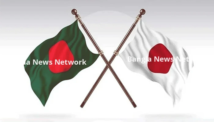 বিশ্বাসযোগ্য নির্বাচন: বাংলাদেশকে প্রশংসা, বিএনপি ও তারেক রহমানকে অভিনন্দন জাপানের