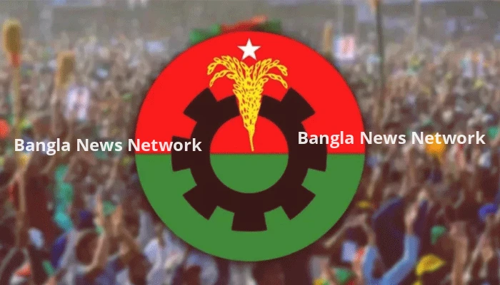 বিএনপির আলোচনা সভার তারিখ পরিবর্তন