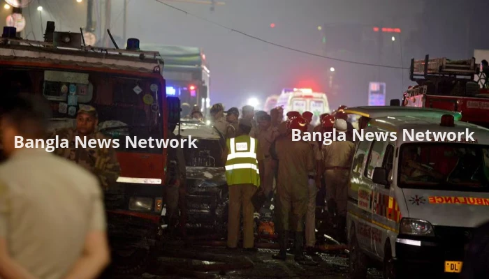 দিল্লিতে ভয়াবহ বিস্ফোরণ, নিহতের সংখ্যা বেড়ে ১৩