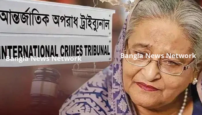 শেখ হাসিনা হাসিনা ও সেনা কর্মকর্তাসহ ১৭ জনের বিরুদ্ধে অভিযোগ গঠনের আদেশ ২১ ডিসেম্বর