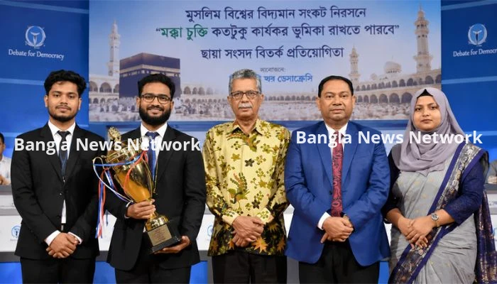 সৌদি আরবে সেনা পাঠানোর সিদ্ধান্ত আবেগে নয়, গভীর বিশ্লেষণে নেওয়া উচিত: সাবেক রাষ্ট্রদূত