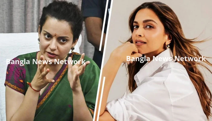তুলোধুনো করার পর নতুন রেস্তোরাঁয় দীপিকাকে আমন্ত্রণ কঙ্গনার
