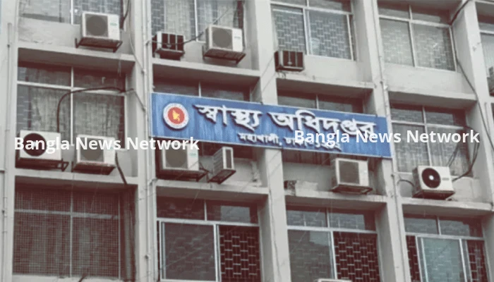 চিকিৎসা শিক্ষাপ্রতিষ্ঠান বাড়লেও অধিদপ্তরের সক্ষমতা বাড়েনি