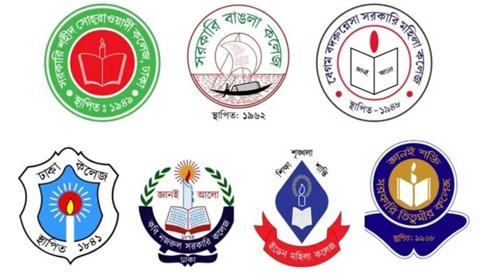 আন্তর্জাতিক মানের স্কুলভিত্তিক শিক্ষা কার্যক্রমে চলবে ঢাকা কেন্দ্রীয় বিশ্ববিদ্যালয়
