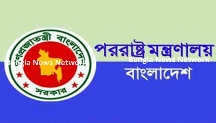 চিন্ময় সম্পর্কে দিল্লির বক্তব্যকে বন্ধুত্বের চেতনার পরিপন্থী বলে অভিহিত করেছে ঢাকা