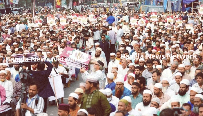 সাত দফা দাবিতে ১১ দলীয় ঐক্যের ঢাকা-খুলনা-ঝিনাইদহ-কুষ্টিয়া লংমার্চ শুরু