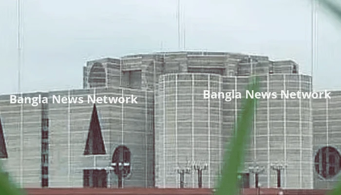 নবনির্বাচিত মন্ত্রী ও সংসদ সদস্যদের বেতন ও সুবিধা প্রকাশ