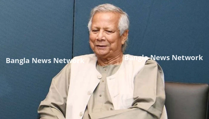 ড. ইউনূসকে নিয়ে অ্যালেক্স কাউন্টসের বই ‘স্মল লোনস, বিগ ড্রিমস’