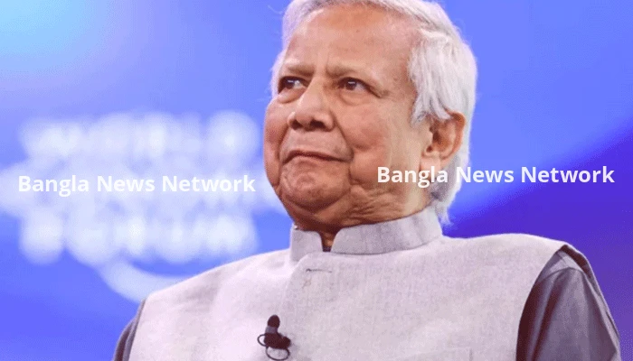 লাল পাসপোর্ট হস্তান্তর করেছেন ড. ইউনূস
