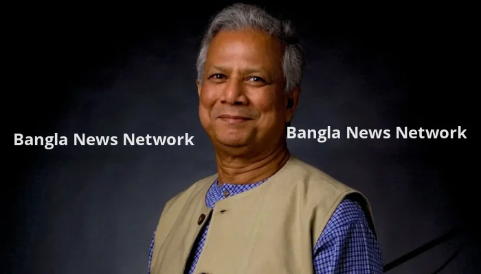 যুক্তরাজ্য সফরে কিং চার্লস হারমনি অ্যাওয়ার্ড পেতে যাচ্ছেন ড. ইউনূস