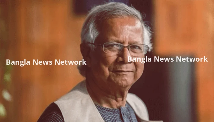 ড. ইউনূসের বিরুদ্ধে শেখ মজিবুরের মামলার আবেদন খারিজ