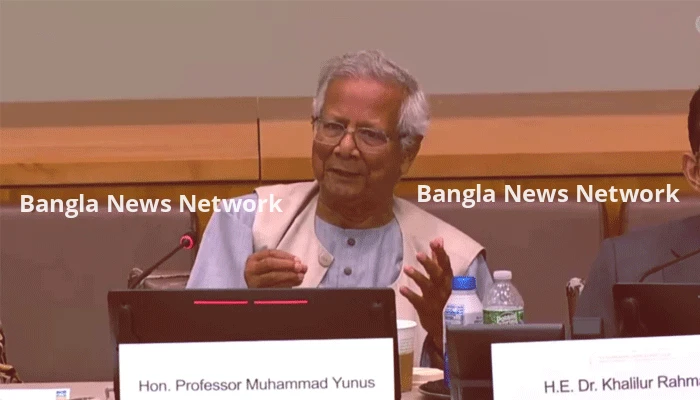 জাতিসংঘে বক্তব্য রাখলেন ড. ইউনূস