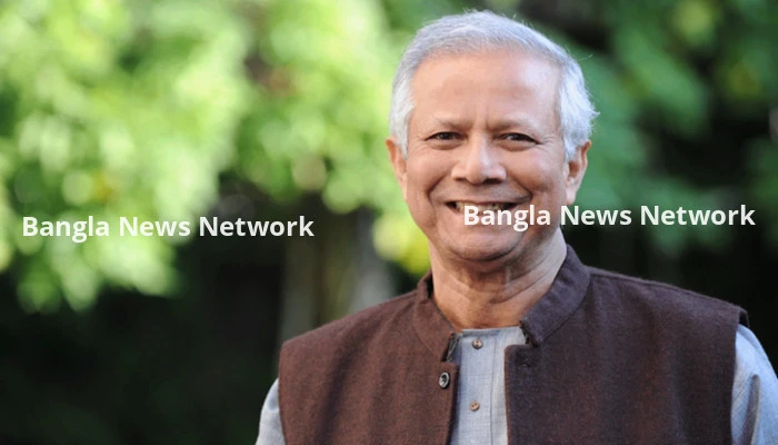 ড. মুহাম্মদ ইউনূসকে প্রধান উপদেষ্টা করে সরকার গঠনের সিদ্ধান্ত