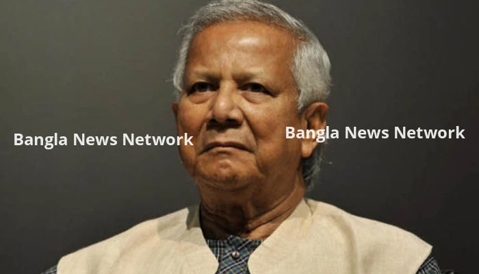 শ্রম আইন লঙ্ঘনের মামলায় জামিন পেলেন ড. মুহাম্মদ ইউনূস