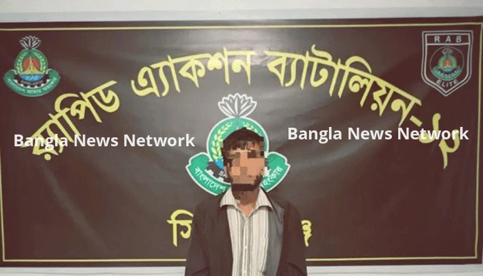 সিরাজগঞ্জে ৩ কোটি টাকার হেরোইনসহ মাদক কারবারি গ্রেফতার