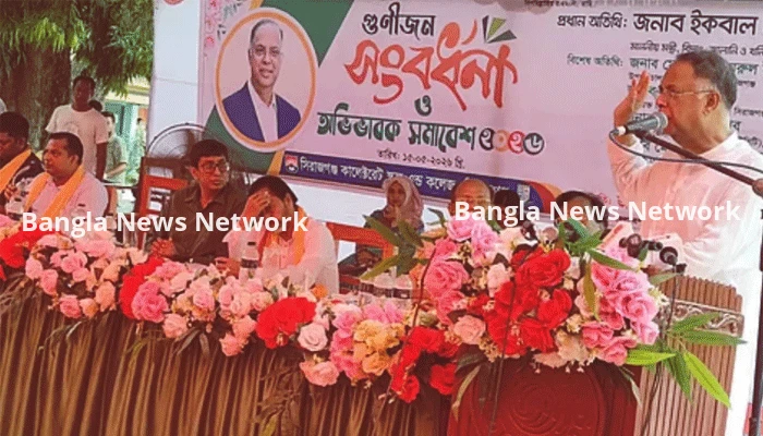মাদক বাড়ার কারণ হলো আমাদের খেলার মাঠ ছোট হয়ে গেছে: জ্বালানিমন্ত্রী