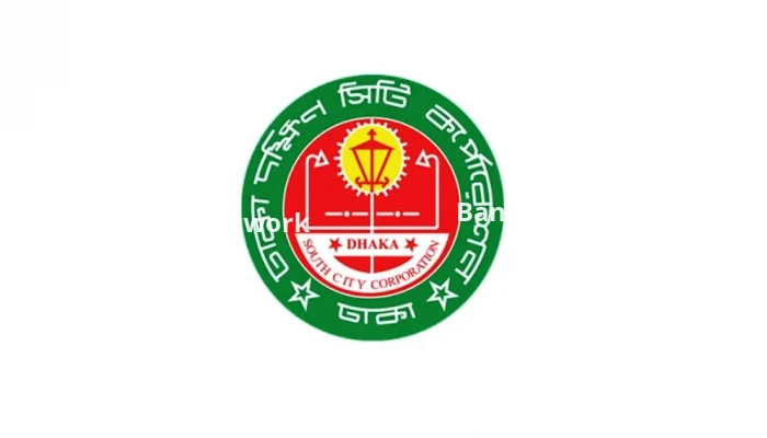 অননুমোদিত ব্যানার-পোস্টার-বিলবোর্ড অপসারণে অভিযান শুরু ডিএসসিসি'র