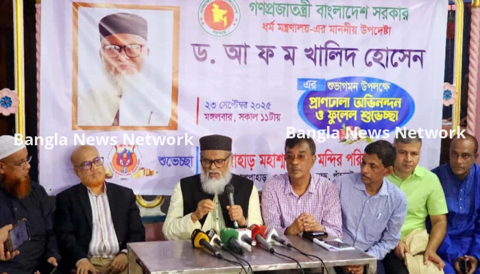 দুর্গাপূজা নির্বিঘ্নে সম্পন্ন করতে সর্বোচ্চ চেষ্টা করছে সরকার: ধর্ম উপদেষ্টা