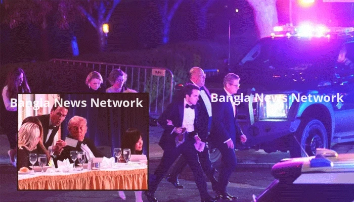 সাংবাদিকদের সঙ্গে ডিনারের সময় হঠাৎ বিকট শব্দ, সরিয়ে নেওয়া হলো ট্রাম্পকে