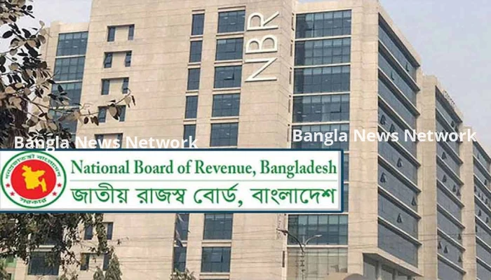 ই-রিটার্ন দাখিলে প্রবাসী বাংলাদেশিদের মধ্যে ব্যাপক সাড়া