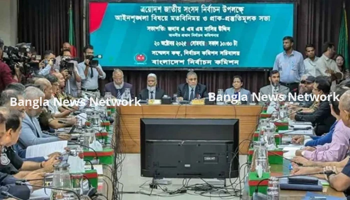 আবারও আইনশৃঙ্খলা বাহিনীর সঙ্গে বৈঠকে ইসি