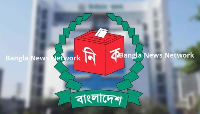 আরও ১২ দলের সঙ্গে সংলাপে ইসি