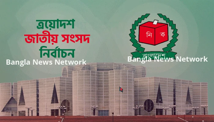 ভোটকেন্দ্রে মোবাইল ব্যবহারে কড়াকড়ি ইসির