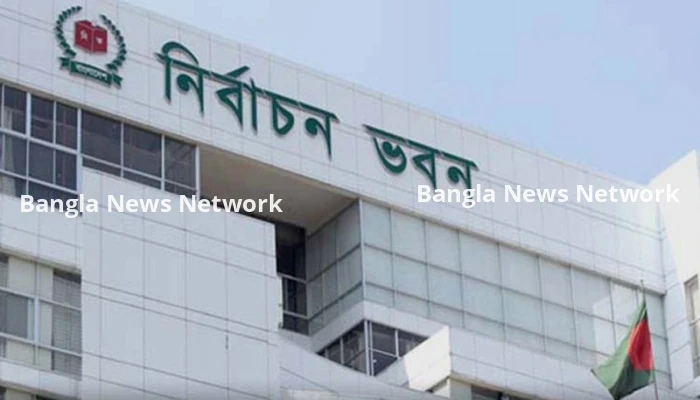 এনআইডি ও ভোটার তালিকা নিয়ে ইসির সভা আজ