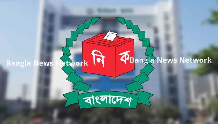 বিভাগীয় কমিশনার, ডিসি ও এসপিদের সঙ্গে ইসির বৈঠক আজ