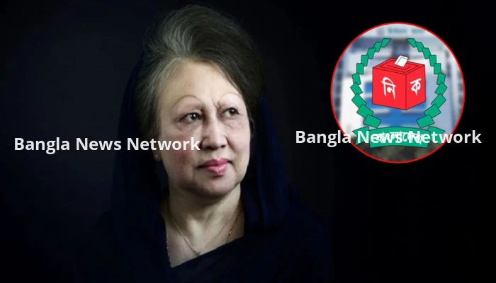 খালেদা জিয়ার মৃত্যুতে ইসির শোক