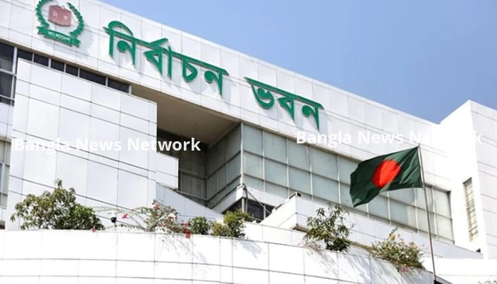 তফসিল ও ভোটের তারিখ নিয়ে বিভ্রান্তি না ছড়াতে ইসির অনুরোধ