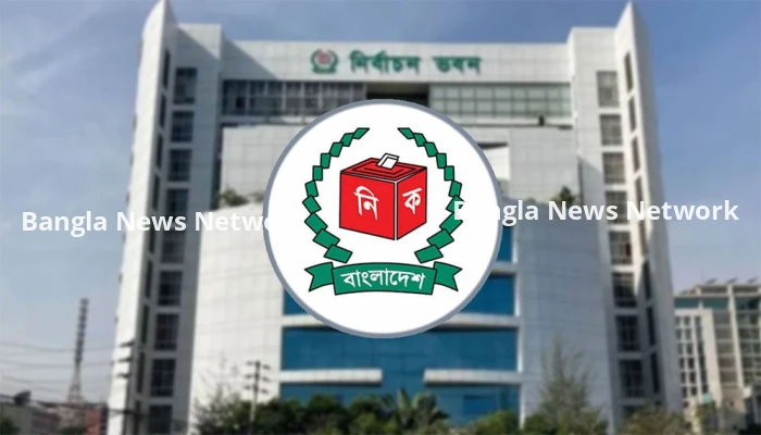 সিসি ক্যামেরা থাকা ভোটকেন্দ্রের তালিকা তলব ইসির