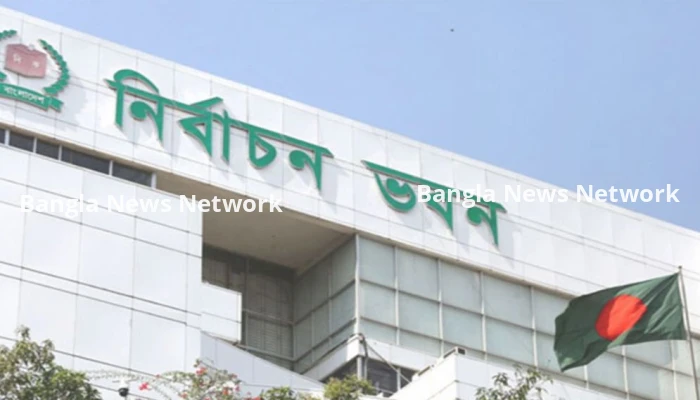 আজ বিএনপি-জামায়াতসহ ১২ দলের সঙ্গে সংলাপে বসবে ইসি
