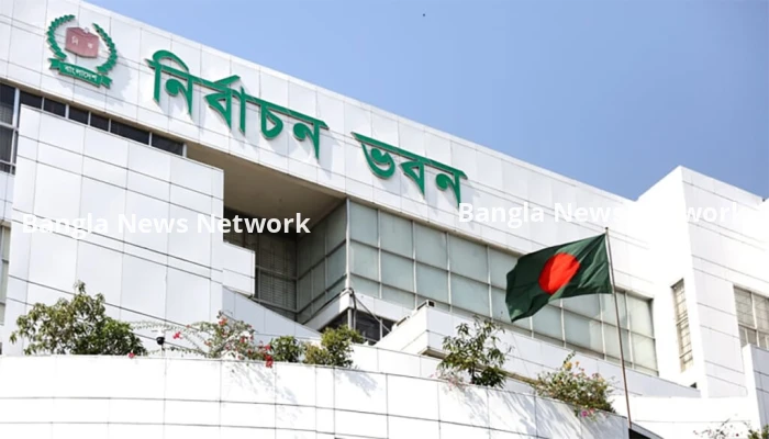 আজ থেকে শুরু হচ্ছে ইসির নির্বাচনী সংলাপ