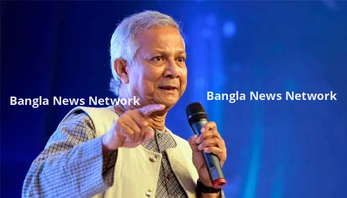 শিক্ষা জাতি গঠনের প্রধান হাতিয়ার : ড. ইউনূস