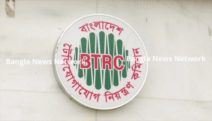 মোবাইল সিম-ইন্টারনেট নিয়ে দুর্ভোগ সমাধানের চেষ্টা চলছে: বিটিআরসি