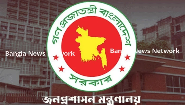 ঈদের ছুটি আরও বাড়তে পারে