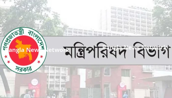 ঈদে সরকারি চাকরিজীবীদের জন্য আসছে বড় সুখবর