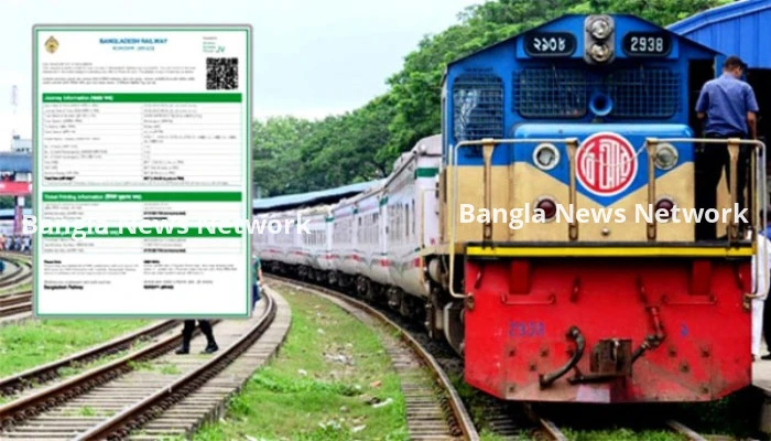 ঈদে ট্রেনের অগ্রিম টিকিট বিক্রি শুরু ২৫ মার্চ