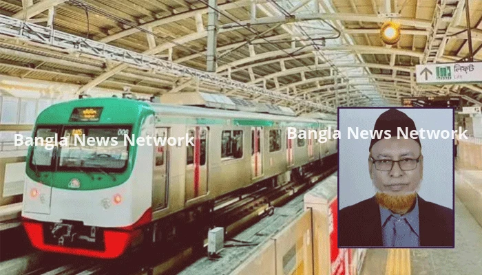 ‘একটি আক্ষেপই তাড়া করে ফিরছে, কেউ যদি আব্বুকে বসতে দিতেন’