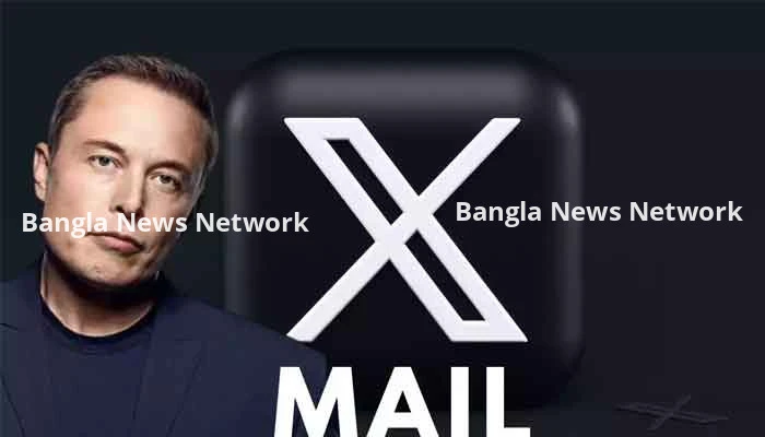 জিমেইলের মত এক্সমেইল আসছে ইলন মাস্কের