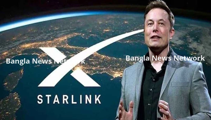বাংলাদেশে ব্যবসার অনুমতি পেয়েছে ইলন মাস্কের স্টারলিংক