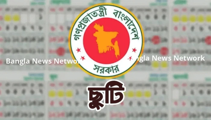 দুর্গাপূজার ছুটি পাবে না জরুরি সেবাদানকারী প্রতিষ্ঠান