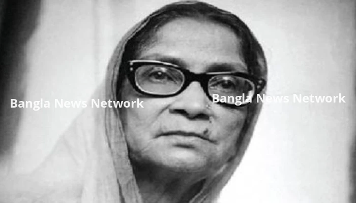 বরেণ্য কবি সুফিয়া কামালের মৃত্যুবার্ষিকী আজ