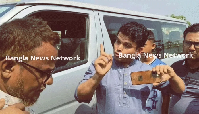 এমপির ভাতিজা পরিচয়ে চাঁদা আদায়ের চেষ্টা যুবদল নেতার, এমপি বললেন ‘আমার কোনো ভাতিজা নেই’